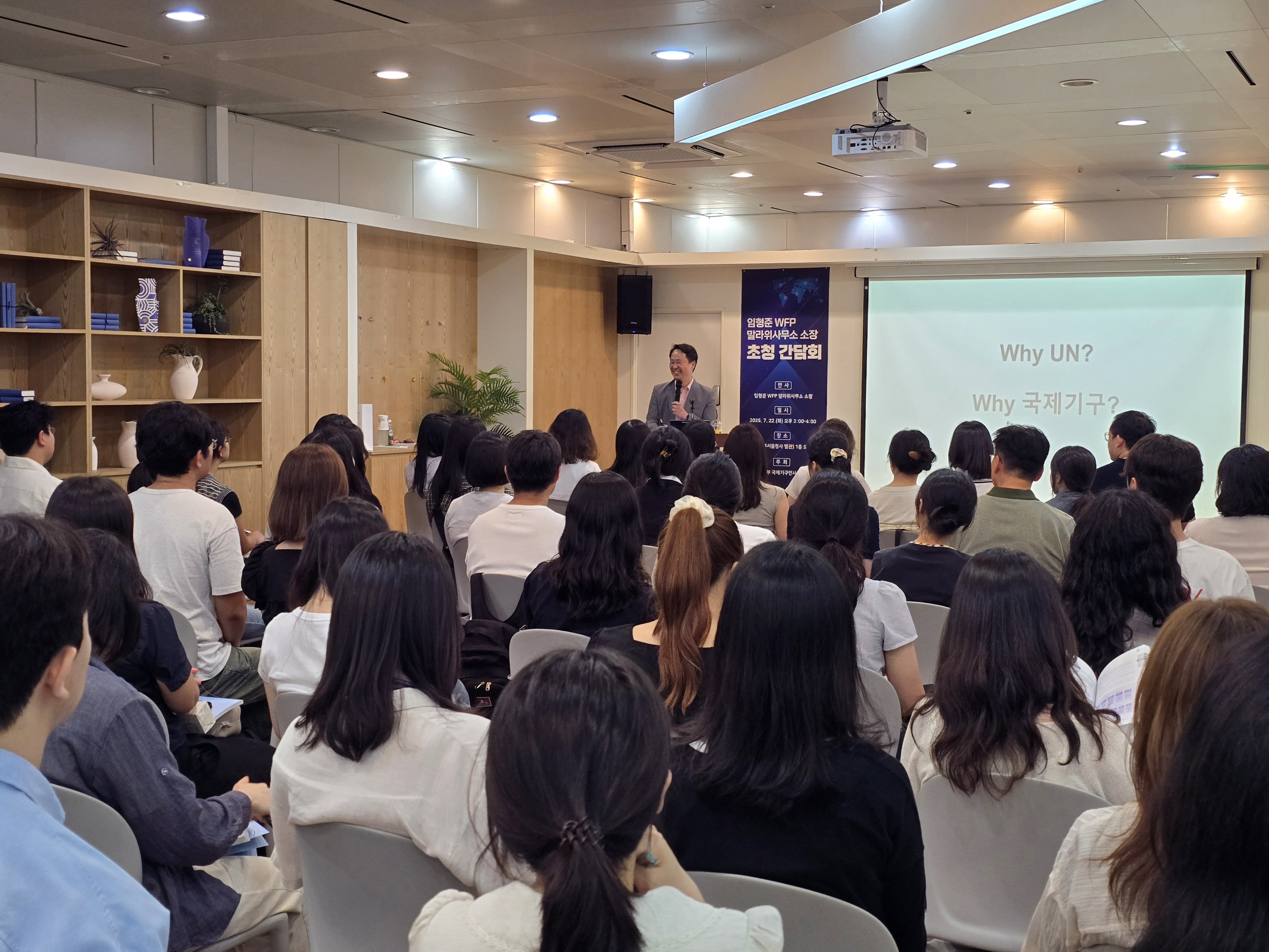 간담회 사진_1.jpg