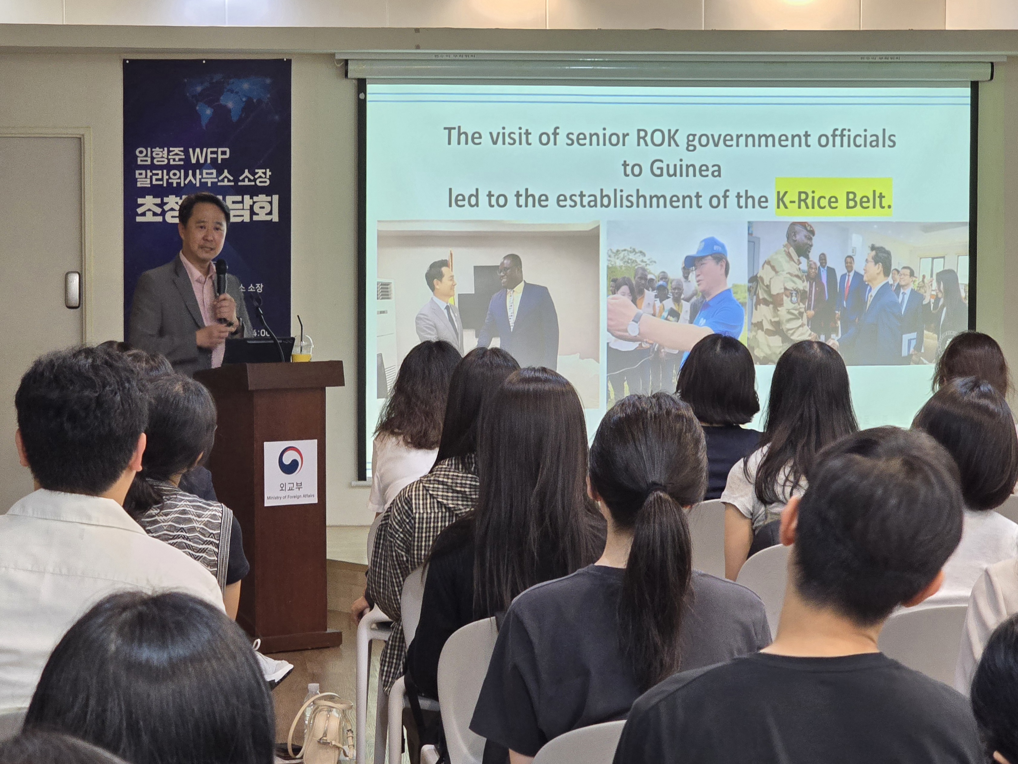 간담회 사진_2.jpg